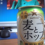 Webでのお買い物はお早めに！年内配送はそろそろ締切り。